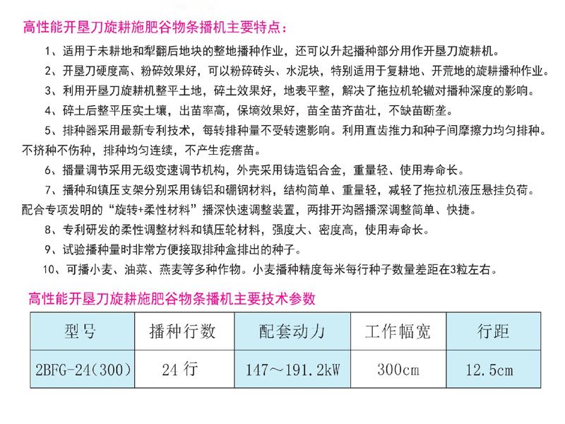 戳我试试